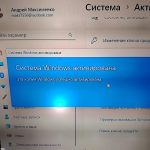 Фото к отзыву