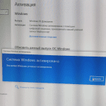Фото к отзыву