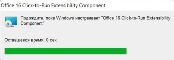 Утилита Office Tool Plus — инструкция и ссылка на скачивание 5 Утилита Office Tool Plus — инструкция и ссылка на скачивание
