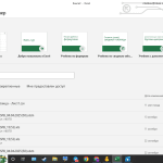 Фото к отзыву