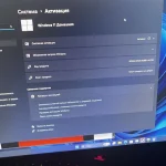 Фото к отзыву