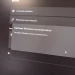 Фото к отзыву