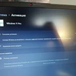 Фото к отзыву