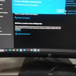 Фото к отзыву