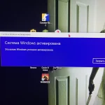 Фото к отзыву