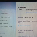 Фото к отзыву