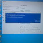 Фото к отзыву