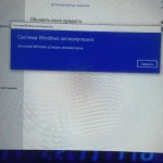 Фото к отзыву