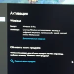 Фото к отзыву