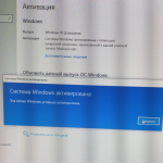 Фото к отзыву