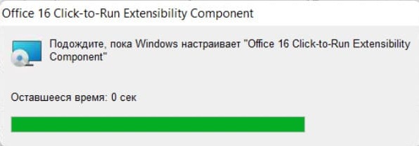 Утилита Office Tool Plus — инструкция и ссылка на скачивание 5 Утилита Office Tool Plus — инструкция и ссылка на скачивание